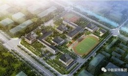 中航盐城最新爆料,揭秘项目进展与未来规划