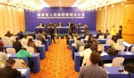 南华大学爆料新闻事件最新,揭秘校园内幕引发社会关注