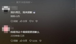 我怎么这么好看爆料视频,揭秘“我怎么这么好看”爆红背后的秘密