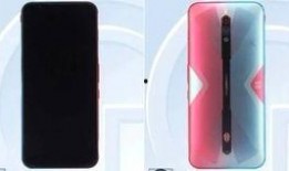 红魔新机最新爆料视频播放