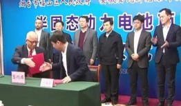 烟台爆料最新事件真相,揭秘真相背后的惊人内幕