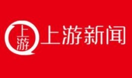 上游新闻爆料热线叶永桥,叶永桥独家爆料，揭秘事件背后真相
